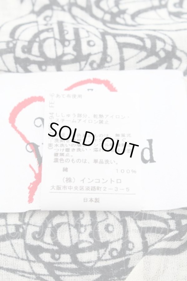 画像4: ヴィヴィアンウエストウッド 中古 / グラフィックオーブスカーフ  オフ  S-26-01-25-035-gd-AS-ZS (4)