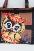 画像3: ヴィヴィアンウエストウッド 中古 / OWLトートバッグ  ブラウン  S-26-01-25-043-ba-HR-ZS (3)