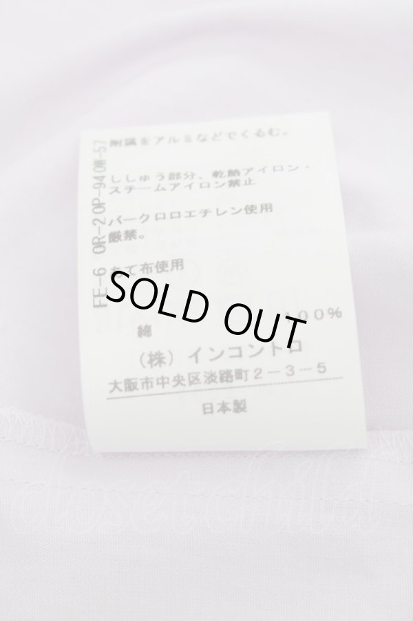 画像5: ヴィヴィアンウエストウッド 中古 / ハリスシャツ 02 ラベンダー  S-26-01-25-047-bl-AS-ZS (5)