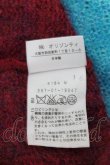 画像5: ヴィヴィアンウエストウッド 中古 / モヘアニット 2 マルチ  S-26-01-25-048-to-AS-ZS (5)