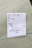 画像5: ヴィヴィアンウエストウッド 中古 / 30/7オーガニック裏毛プレシャスキティプリント 00 ミント  S-26-01-25-049-ts-AS-ZS (5)