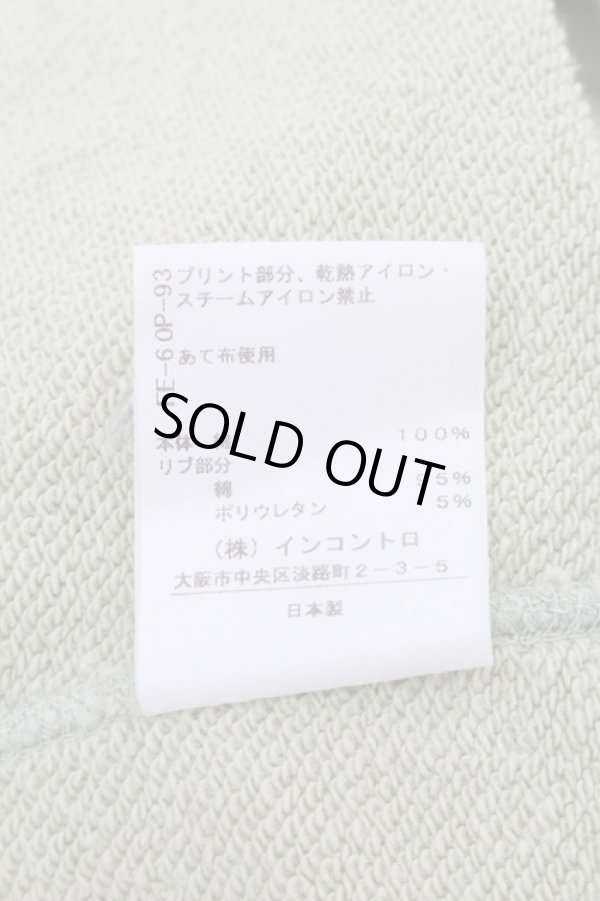 画像5: ヴィヴィアンウエストウッド 中古 / 30/7オーガニック裏毛プレシャスキティプリント 00 ミント  S-26-01-25-049-ts-AS-ZS (5)