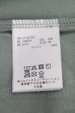 画像6: ヴィヴィアンウエストウッド MAN 中古 / REDOUTE ROSE リラックスTシャツ 44 グリーン  S-26-01-25-050-ts-AS-ZS (6)