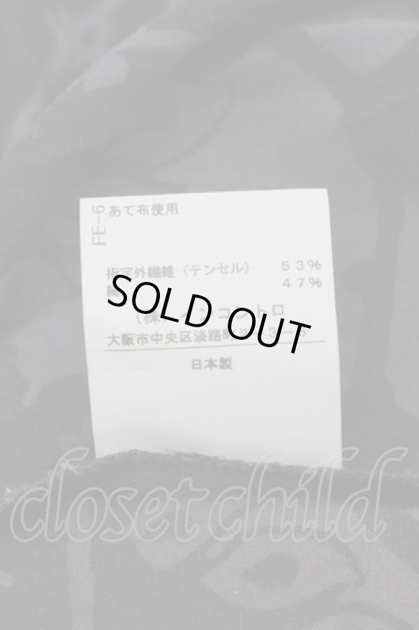 画像6: ヴィヴィアンウエストウッド 中古 / 花プリント総柄ワンピース 2 グレー  S-26-01-25-051-op-HR-ZH (6)