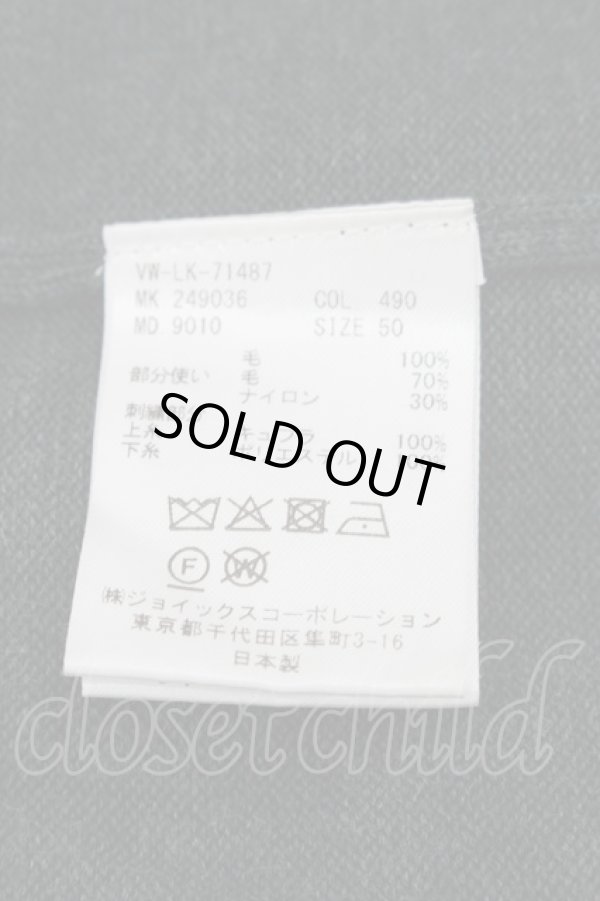 画像5: ヴィヴィアンウエストウッド MAN 中古 / ROUGHLY STITCHED ORBnニット 50 グリーン  S-26-01-25-052-to-AS-ZS (5)