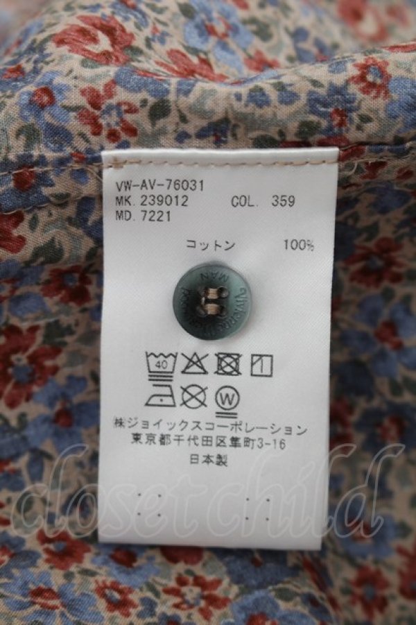 画像6: ヴィヴィアンウエストウッド MAN 中古 / KISS ME KITTY FLORETS ビッグクラシックシャツ  ベージュ  S-26-01-25-053-bl-AS-ZS (6)