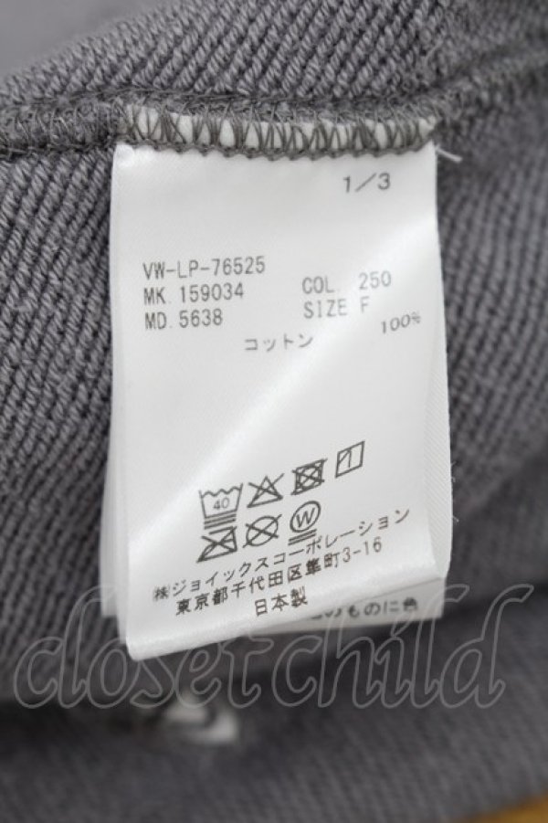 画像7: ヴィヴィアンウエストウッド 中古 / CHARLIE THE CHEETAHコットン裏毛スウェット  グレー  S-26-01-25-054-to-AS-ZS (7)