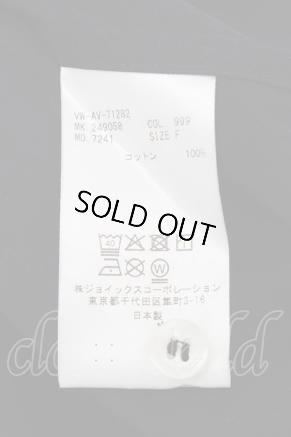 画像5: ヴィヴィアンウエストウッド MAN 中古 / “Yes!” ビッグクラシックシャツ  黒  S-26-01-25-055-bl-AS-ZS (5)