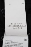 画像6: ヴィヴィアンウエストウッド 中古 / オーガニックフェイスプリントTシャツ L 黒  S-26-01-25-056-ts-HR-ZS (6)