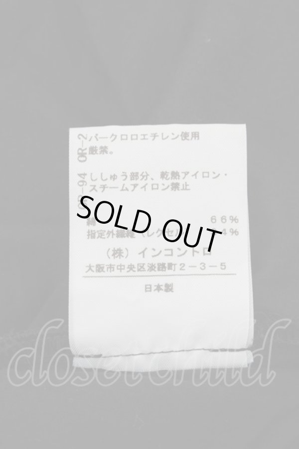 画像6: ヴィヴィアンウエストウッド 中古 / カットワンピース 2 黒  S-26-01-25-058-op-HR-ZS (6)