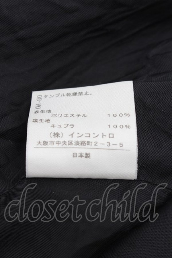 画像6: ヴィヴィアンウエストウッド 中古 / ファーショートジャケット 2 黒  S-26-01-25-059-jc-HR-ZS (6)