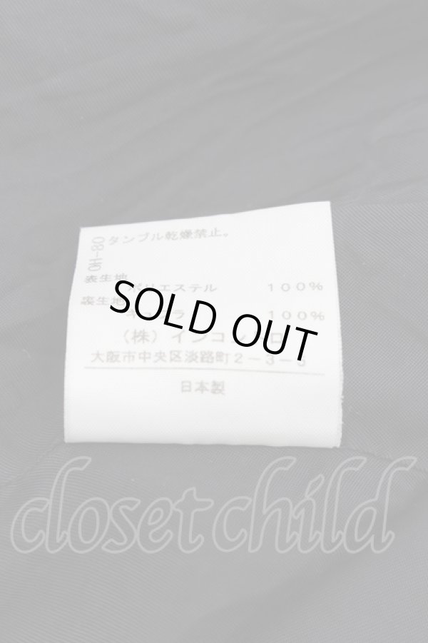 画像6: ヴィヴィアンウエストウッド 中古 / ファーショートジャケット 2 黒  S-26-01-25-059-jc-HR-ZS (6)