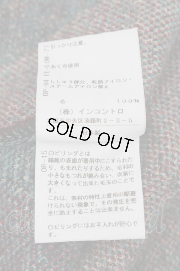 画像5: ヴィヴィアンウエストウッド 中古 / ハーレクインJQニットVネックチュニック 00 マルチ  S-26-01-25-060-op-AS-ZS (5)