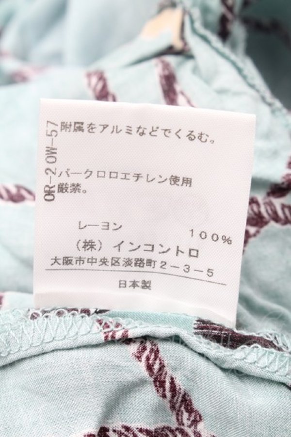 画像6: ヴィヴィアンウエストウッド 中古 / スウィンキングパグブラウス 2 グリーン  S-26-02-25-037-to-AS-ZS (6)
