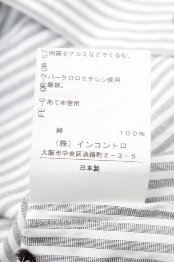 画像6: ヴィヴィアンウエストウッド 中古 / ストライプオーブシャツ 2 グレーｘ白  S-26-02-25-038-bl-AS-ZS (6)