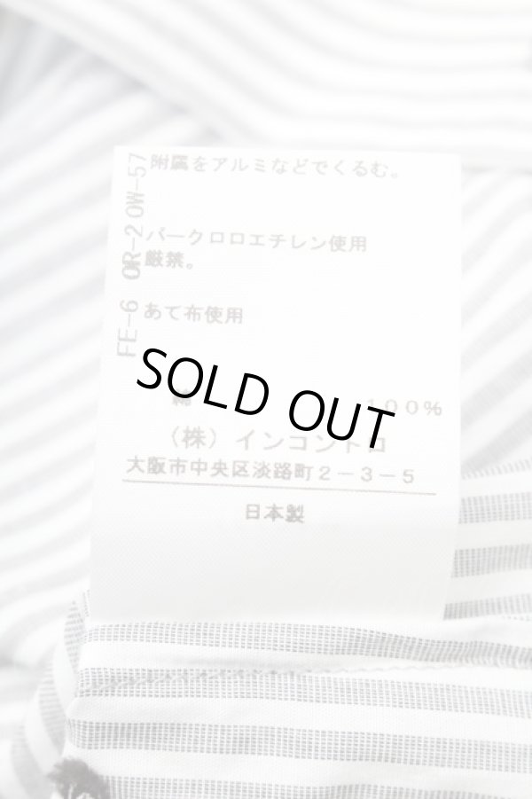 画像6: ヴィヴィアンウエストウッド 中古 / ストライプオーブシャツ 2 グレーｘ白  S-26-02-25-038-bl-AS-ZS (6)