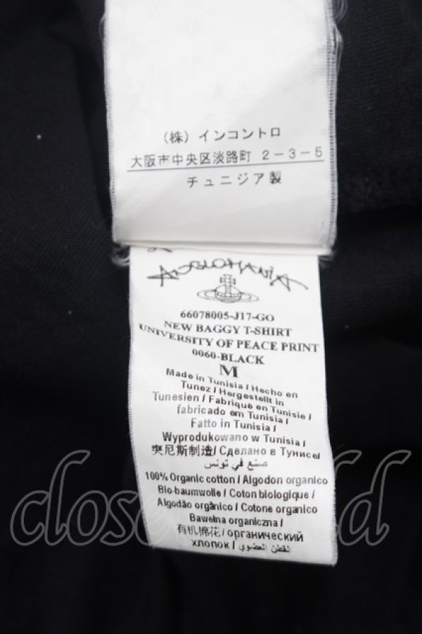 画像5: ANGLOMANIA 中古 / "UNIVERSITY OF PEACE" Tシャツ M 黒ｘ赤  S-26-02-25-041-ts-HR-ZS (5)