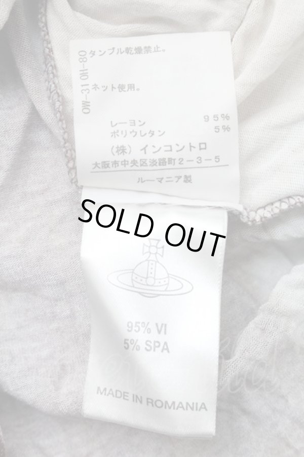 画像6: ANGLOMANIA 中古 / ルーベンスカットソー M サックス  S-26-02-25-042-to-AS-ZH (6)