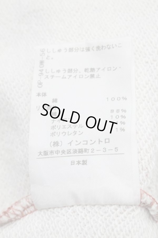 画像6: ヴィヴィアンウエストウッド 中古 / ユニオンジャック半袖スウェット 2 赤ｘ青  S-26-02-25-044-to-AS-ZH (6)