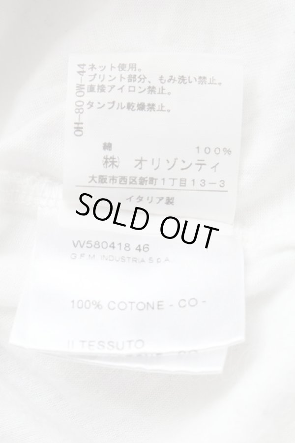 画像8: ANGLOMANIA 中古 / ネックレスプリントカットソーワンピース M 白  S-26-02-25-048-op-AS-ZS (8)