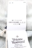 画像6: ヴィヴィアンウエストウッド 中古 / ブーシェスクエアTシャツ   S-26-02-25-050-ts-AS-ZS (6)