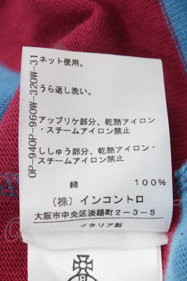 画像9: ANGLOMANIA 中古 / ボーダーポロワンピース S サックスｘワイン  S-26-02-25-052-op-AS-ZS (9)