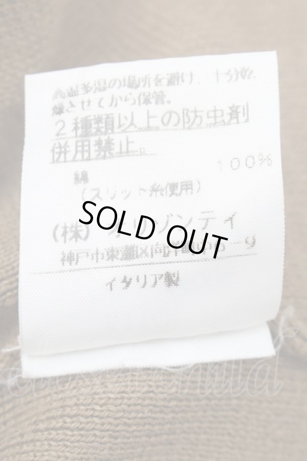 画像5: ヴィヴィアンウエストウッド 中古 / TOP/カラーオーブ刺繍ラウンドネックニット M カーキ  S-26-02-25-053-to-AS-ZS (5)