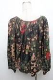 画像2: ヴィヴィアンウエストウッド 中古 / カモフラージュ柄シャーリングカットソー 36 マルチ  S-26-02-25-057-to-HR-ZS (2)