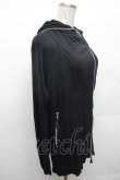 画像3: ヴィヴィアンウエストウッド 中古 / /ZIPパーカー 2 黒  S-26-02-25-058-to-AS-ZS (3)