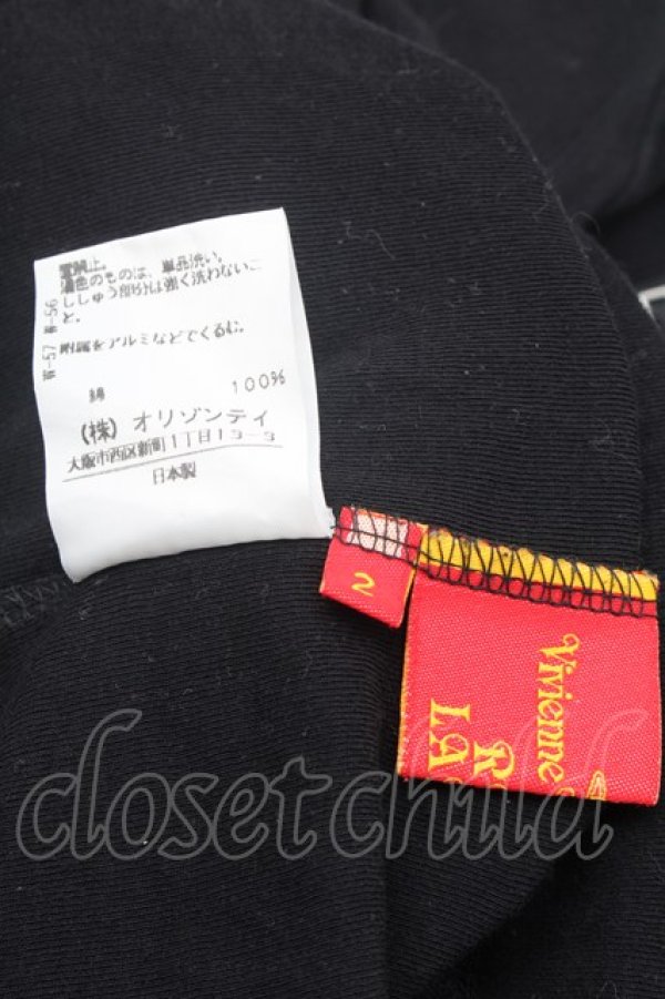画像5: ヴィヴィアンウエストウッド 中古 / /ZIPパーカー 2 黒  S-26-02-25-058-to-AS-ZS (5)