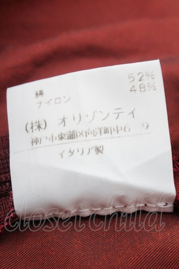 画像5: ヴィヴィアンウエストウッド 中古 / ワイドパンツ 40 オレンジブラウン  S-26-02-25-060-pa-AS-ZS (5)