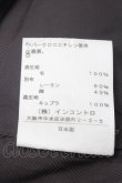 画像5: ヴィヴィアンウエストウッド 中古 / ウールショートパンツ 1 黒  S-26-02-25-061-pa-AS-ZS (5)