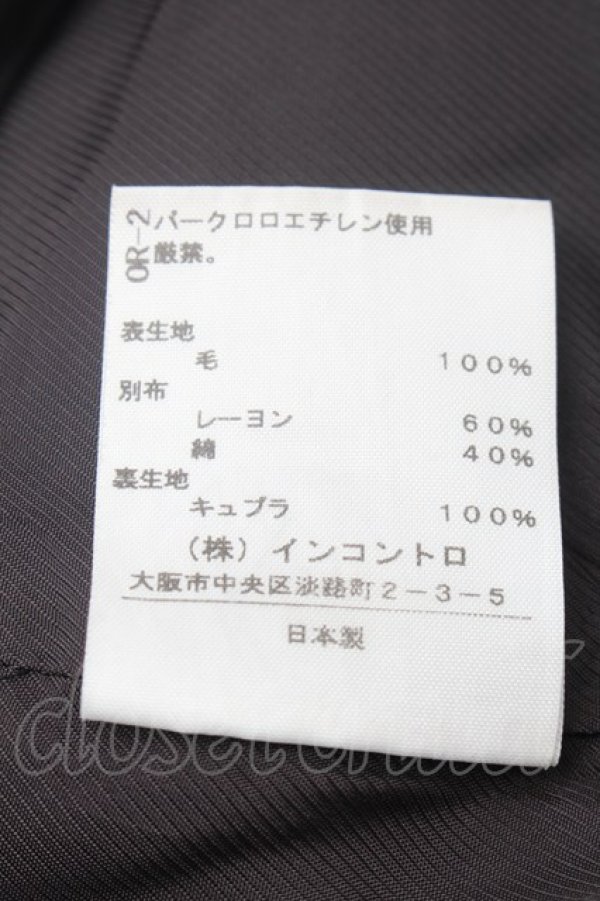 画像5: ヴィヴィアンウエストウッド 中古 / ウールショートパンツ 1 黒  S-26-02-25-061-pa-AS-ZS (5)