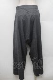 画像2: ヴィヴィアンウエストウッド 中古 / ウールサルエルパンツ 02 グレー  S-26-02-25-063-pa-AS-ZS (2)