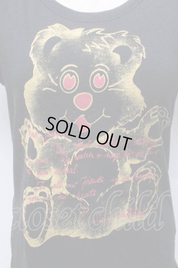 画像3: ヴィヴィアンウエストウッド 中古 / 東日本大震災チャリティーテディベアTシャツ 3 黒  S-26-03-08-019-ts-AS-ZS (3)