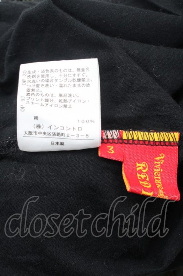 画像4: ヴィヴィアンウエストウッド 中古 / 東日本大震災チャリティーテディベアTシャツ 3 黒  S-26-03-08-019-ts-AS-ZS (4)