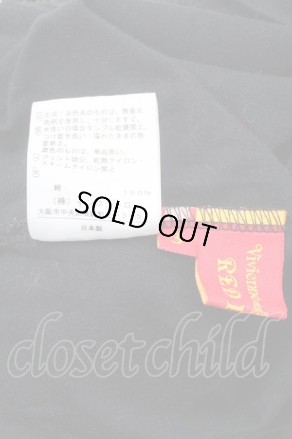 画像4: ヴィヴィアンウエストウッド 中古 / 東日本大震災チャリティーテディベアTシャツ 3 黒  S-26-03-08-019-ts-AS-ZS (4)