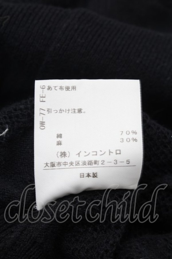 画像4: ヴィヴィアンウエストウッド 中古 / 透カシ網半袖ニット  黒  S-26-03-08-020-to-HR-ZS (4)