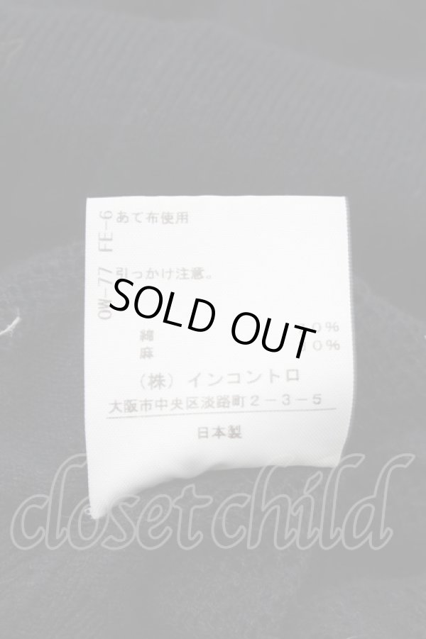 画像4: ヴィヴィアンウエストウッド 中古 / 透カシ網半袖ニット  黒  S-26-03-08-020-to-HR-ZS (4)