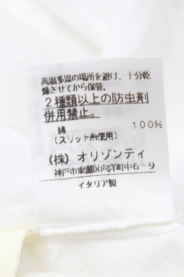 画像5: ヴィヴィアンウエストウッド 中古 / オーブ刺繍高襟ブラウス  I 白  S-26-03-08-002-bl-AS-ZS (5)