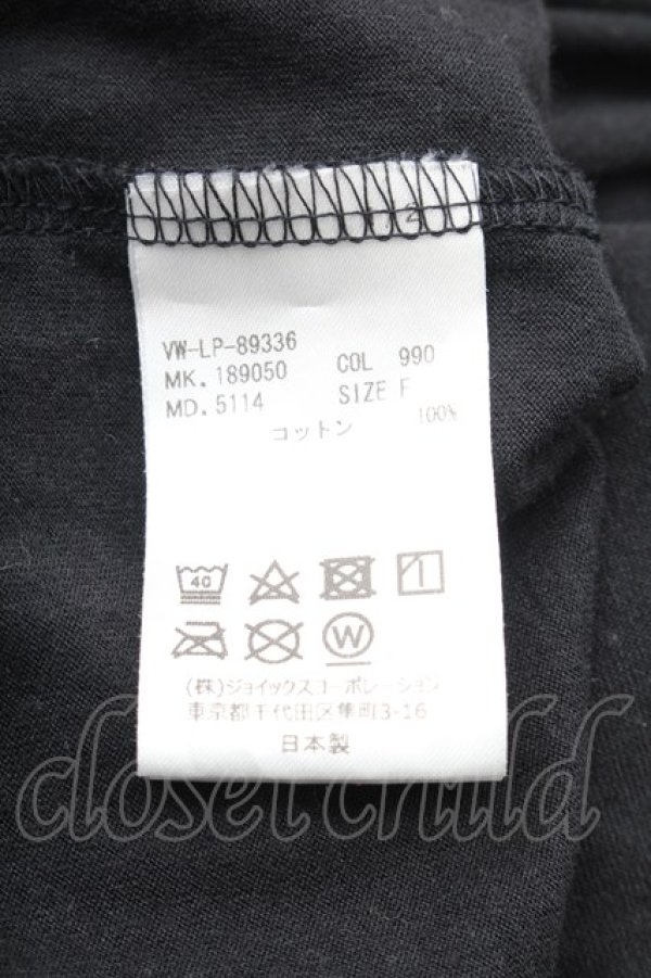 画像6: ヴィヴィアンウエストウッド 中古 / ラビットフレームTシャツ  黒  S-26-03-08-022-to-AS-ZS (6)