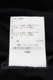 画像6: ヴィヴィアンウエストウッド 中古 / コットンラムptTシャツワンピース 00 黒  S-26-03-08-023-op-AS-ZS (6)