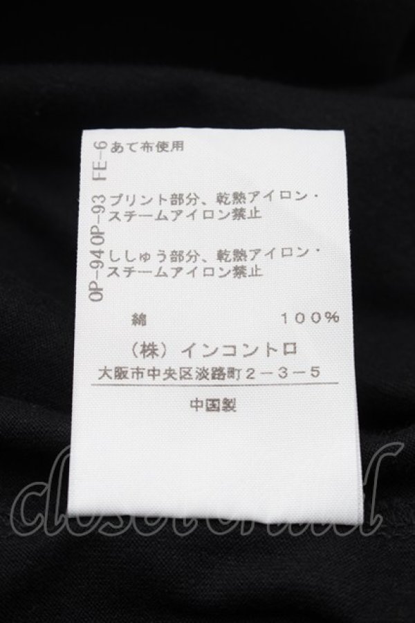 画像6: ヴィヴィアンウエストウッド 中古 / コットンラムptTシャツワンピース 00 黒  S-26-03-08-023-op-AS-ZS (6)