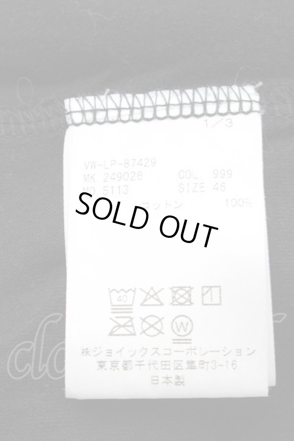 画像5: ヴィヴィアンウエストウッド MAN 中古 / NOUGHTS AND CROSSES MANリラックスTシャツ 46 黒  S-26-03-08-027-ts-AS-ZS (5)