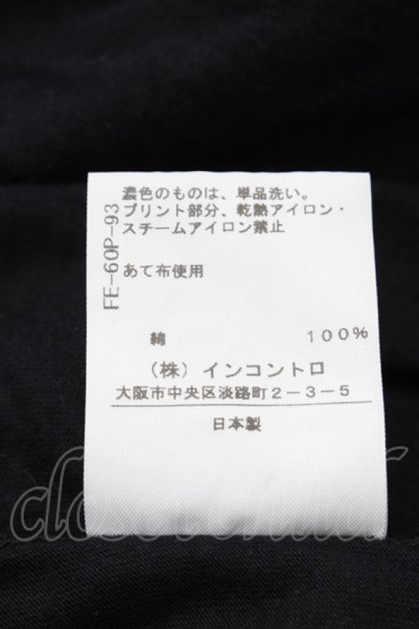 画像5: ヴィヴィアンウエストウッド 中古 / キャットオーブプリントTシャツ 2 黒  S-26-03-08-028-to-HR-ZS (5)