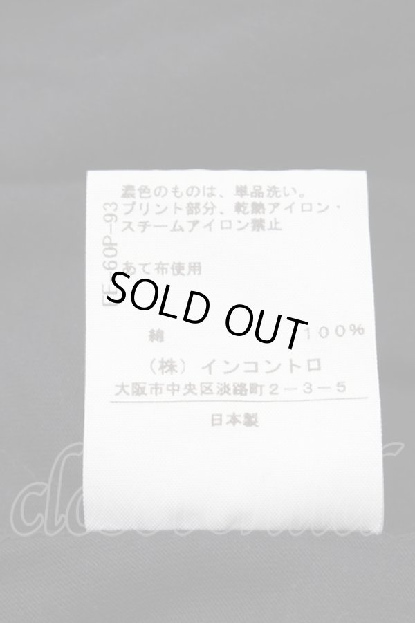 画像5: ヴィヴィアンウエストウッド 中古 / キャットオーブプリントTシャツ 2 黒  S-26-03-08-028-to-HR-ZS (5)