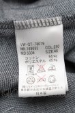 画像5: ヴィヴィアンウエストウッド MAN 中古 / オーブ刺繍ポロシャツ 46 グレー  S-26-03-08-033-ts-HR-ZS (5)