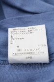画像4: ヴィヴィアンウエストウッド 中古 / ネックレスプリントTシャツ  ブルー  S-26-03-08-034-to-AS-ZS (4)