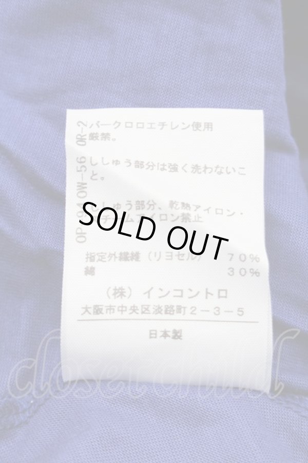 画像6: ヴィヴィアンウエストウッド 中古 / オーブ刺繍アシメワンピース 2 ブルー  S-26-03-08-035-op-HR-ZS (6)