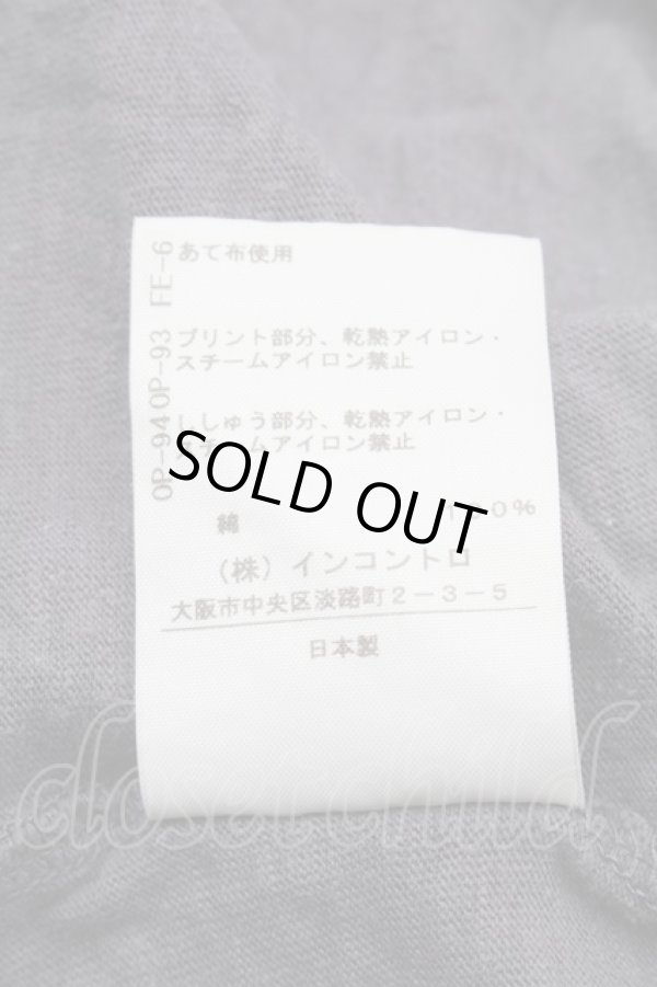 画像6: ヴィヴィアンウエストウッド 中古 / TS/タイガープリントTシャツ 00 グレー  S-26-03-08-039-ts-AS-ZS (6)